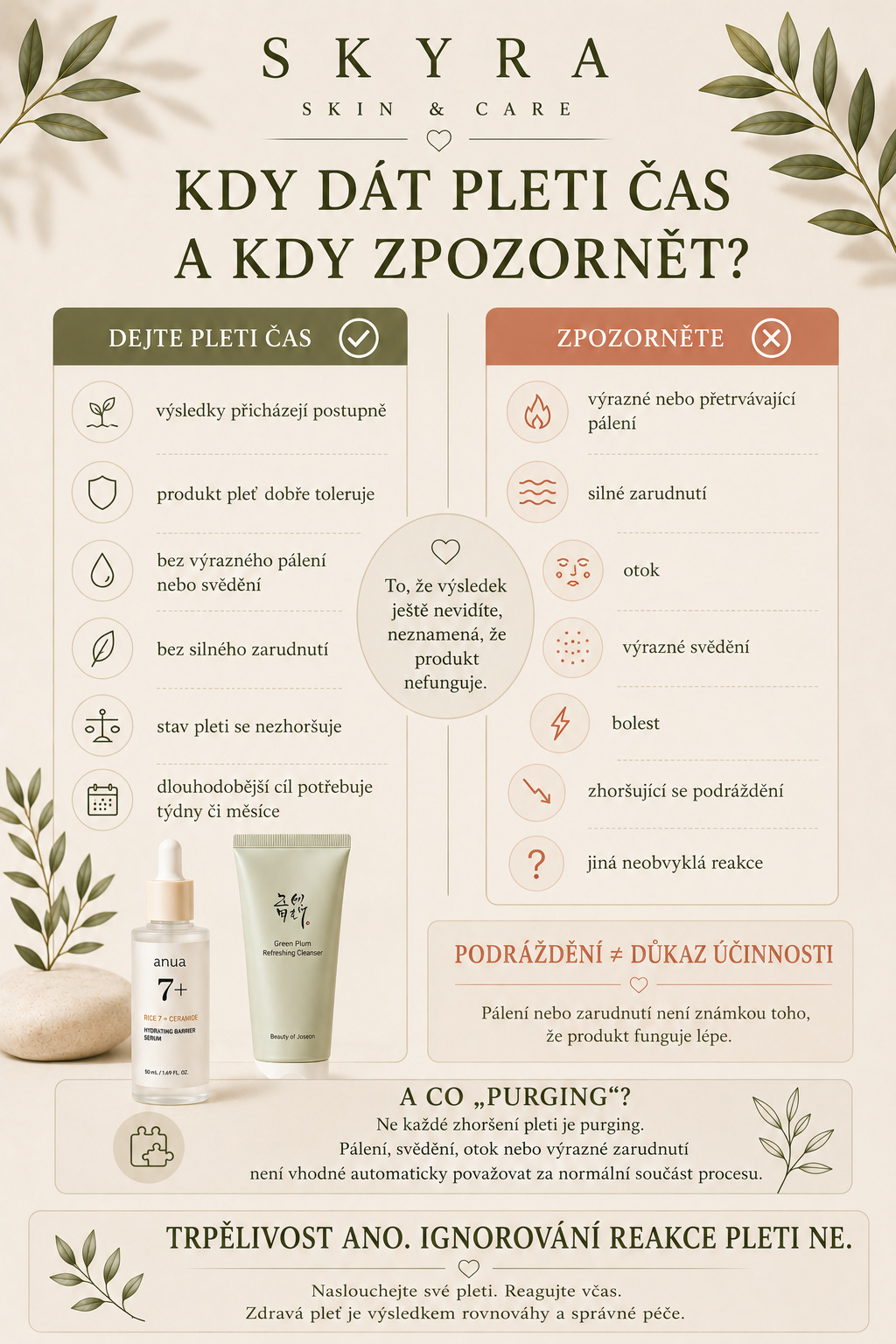 Kdy dát pleti čas a kdy zpozornět při skincare – podráždění purging – SKYRA